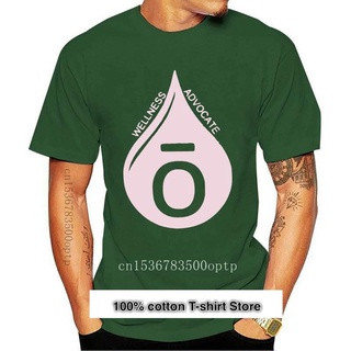 เสื้อยืดผ้าฝ้ายพิมพ์ลายขายดี Camiseta personalizada Doterra I Have An Oil สําหรับ nueva
