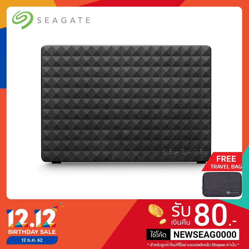 Seagate 3TB Expansion Desktop External Hard Drive HDD แถมฟรี Travel Bag (STEB3000300)