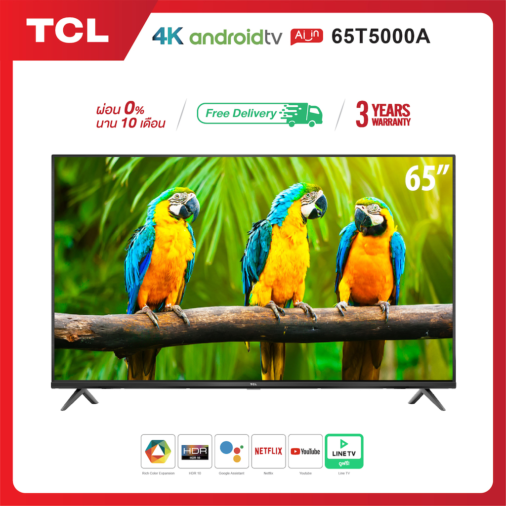 สินค้ายอดนิยมที่ต้องเพิ่มใส่รถเข็น TCL ทีวี 65 นิ้ว LED 4K UHD Android TV 9.0 Wifi Smart TV OS (รุ่น