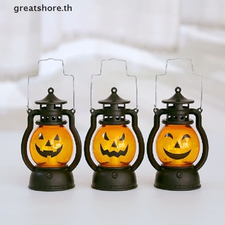 Greatshore โคมไฟ LED รูปฟักทองผี ฮาโลวีน สําหรับตกแต่ง