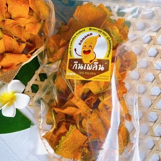 กินเพลิน✨รวม ฟักทองปาปริก้า ฟักทองอบกรอบคลุกผงปาปริก้า ฟักทองทอด