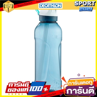 ขวดน้ำ (Tritan) สำหรับเดินป่า ฝาเปิดง่ายมีหลอดดูดน้ำรุ่น 900 ขนาด 0.5 ลิตร (สีน้ำเงิน Petrol) Water bottle (Tritan) for