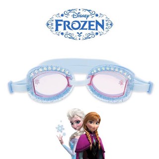 แว่นตาว่ายน้ำเด็ก Frozen 2 Swim Goggles for Kids