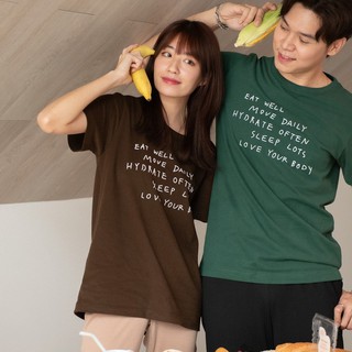 Mist of rain | Love yourself Tees (4 สี Green, Blue, White, Brown) เสื้อยืด