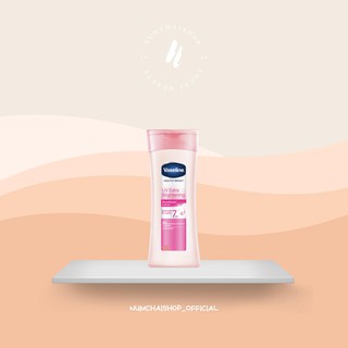 Vaseline Healthy Bright UV Extra Brightening Lotion | วาสลีน เฮลธีไบร์ท ยูวี เอ็กซ์ตร้า ไบรท์เทนนิ่ง โลชั่น 120 มล.