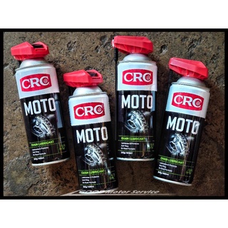 สเปรย์หล่อลื่นโซ่ CRC Moto Chain Lubricant