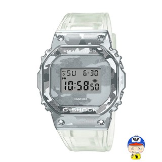 นาฬิกา G-Shock รุ่น GM-5600SCM-1