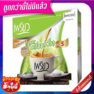 กาแฟเพรียวคลีออกซ์ลา12 กรัมX48 ซอง Preaw Cleoxla Pack 12 g x 48