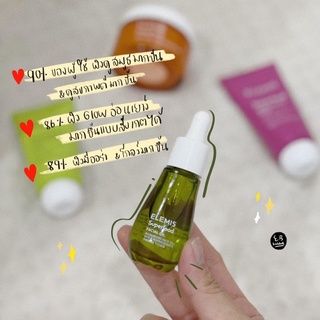 ❗️ลดพิเศษ❗️🌱Elemis Superfood Facial Oil 15 ml. (บำรุงผิวหน้า , มอบความชุ่มชื้น , ผิวเรียบเนียน)