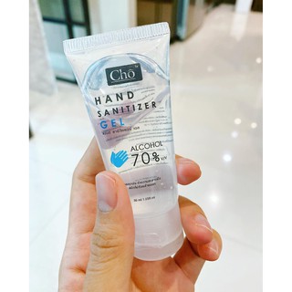 Cho Hand Gel Alcohol 70% เจลล้างมือ Cho เจลแอลกอฮอล์ 70% ล้างมือไม้ต้องล้างมือ 30 ml. โช