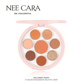 (N337) นีคาร่า พาเลตตา 8ช่อง NEE CARA EYESHADOW PALETTE