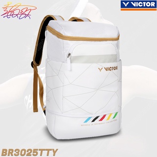 【 ของแท้ 💯% 】กระเป๋าเป้สะพายหลัง BR3025TTY TAI TZU YING สีขาว (BR3025TTY-A)