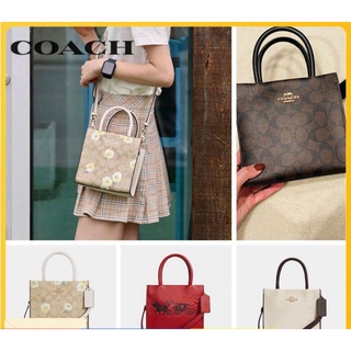 แชร์:  Favorite (3.7พัน) COACH 5693 /2184/2183 กระเป๋าสะพายกระเป๋าถือเป้