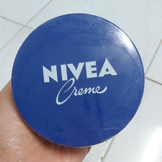 NIVEA ครีมบำรุงผิวสูตรเข้มข้น