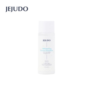 JEJUDO 7 WHITENING EXTRACT EMULTION 120ml.