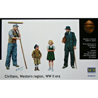 ฟิกเกอร์โมเดล Figure Model 1/35 Master Box MB3567 CIVILIANS,WESTERN REGION,WW II ERA