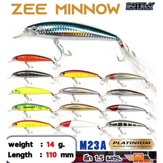 เหยื่อตกปลา เหยื่อปลอม เหยื่อปลั๊ก SOTELO - รุ่น ZEE MINNOW M23A(110mm)