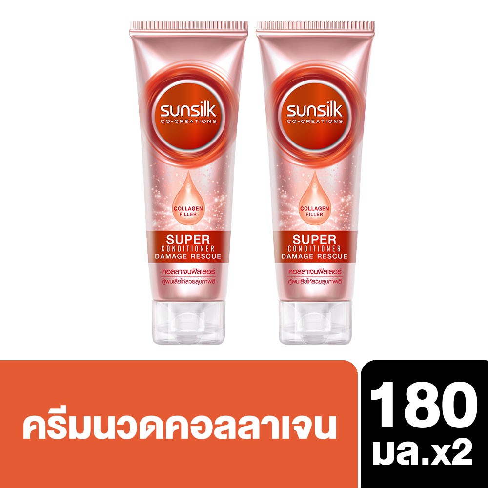 SUNSILK Collagen Filler Super Conditioner Damage Rescue 180 ml (2 pcs) UNILEVER