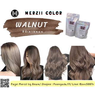 💥สีขายดีอันดับ 1 💥 walnut (น้ำตาลหม่น) ทรีทเม้นท์เปลี่ยนสีผมเกรดพรี่เมียม