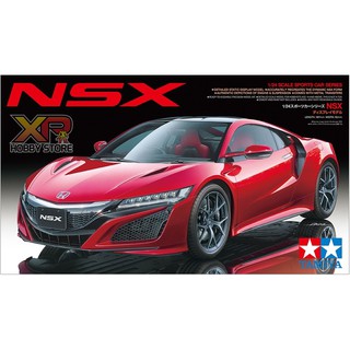 [Tamiya] 1/24 : Honda Acura NSX 2016 (TA 24344)