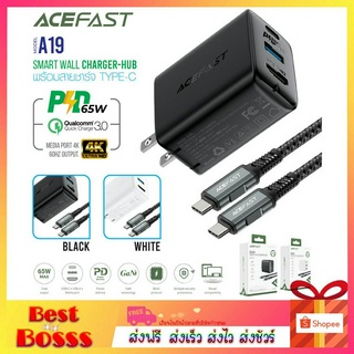 Acefast รุ่น A19 หัวชาร์จ พร้อม สายชาร์จ ชาร์จเร็ว Smart Wall Charger-Hub A19 GaN PD65W US