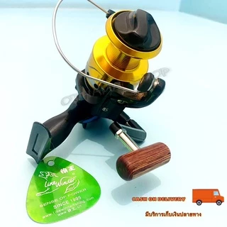 รอกสปิน รอกหมาป่า Line Winder AFS