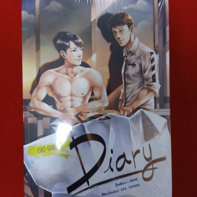 🍄oat-shin's diary / mame