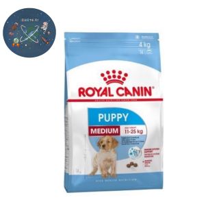 Royal canin Medium puppy 10 kg