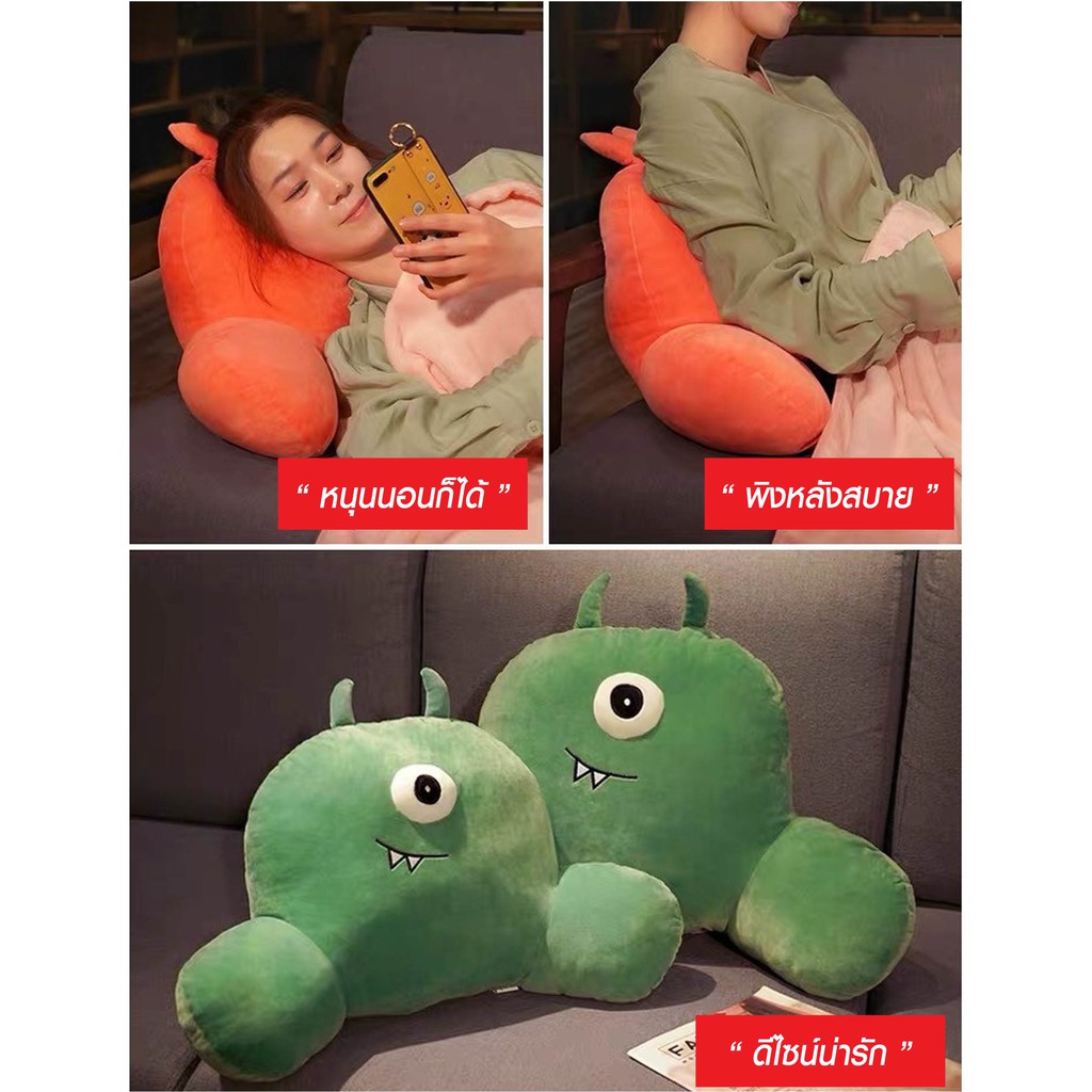 DUDEE เบาะรองหลังลายการ์ตูนสุดน่ารัก รองนั่งหรือหนุนนอน ลดอาการปวดเมื่อย ใยสังเคราะห์อัดแน่นนุ่น - รูปที่ 2