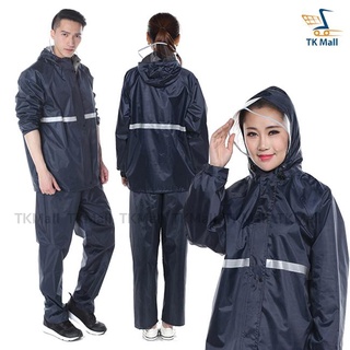 ชุดกันฝน เสื้อกันฝน สีกรมท่า มีแถบสะท้อนแสง รุ่น หมวกติดเสื้อ กางเกงแยก Waterproof Rain Suit