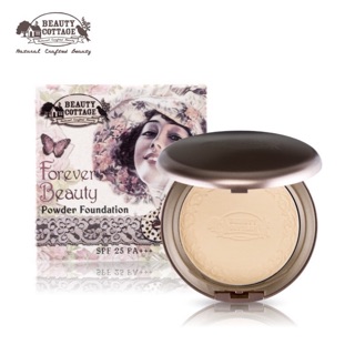 BEAUTY COTTAGE FOREVER BEAUTY POWDER FOUNDATION SPF 25PA+++ แป้งผสมรองพื้น ฟอร์เอฟเวอร์ บิวตี้ พาวเดอร์ฟาวน์เดชั่น