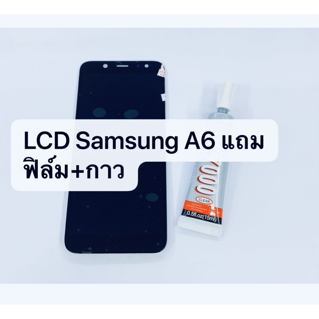 อะไหล่หน้าจอ จอ+ทัชสกรีน LCD Samsung A6/J6 เกรด incell