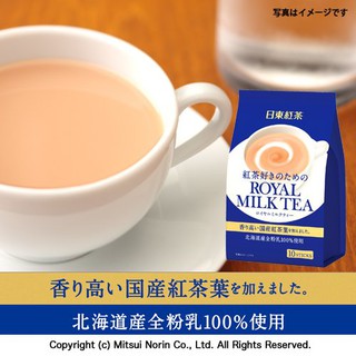 Royal milk tea 140g ชานมญี่ปุ่น หอมอร่อยสุดๆ ชานมแบบผง รอยัลมิลค์ที exp 03/2023