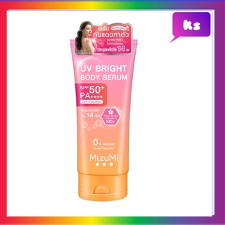 MizuMi UV Bright Body Serum  มิซึมิ ยูวี ไบรท์ บอดี้ เซรั่ม SPF50+ PA++++ 180 ml