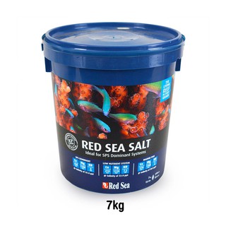 RED SEA SALT เกลือทะเล สำหรับตู้ปลาทะเล สูตรสำหรับปลา, สัตว์ไม่มีกระดูกสันหลัง 7kg