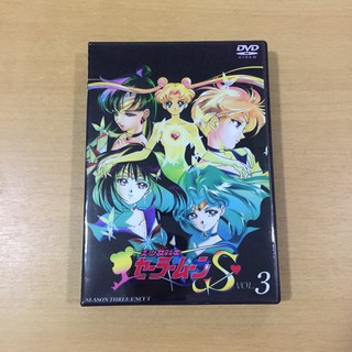 การ์ตูนเซเลอร์มูนเอส Sailor Moon S ภาค3 DVD 7 แผ่น พากย์ไทย แบบเวอร์ชั่นเก่า