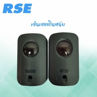 RSE เซ็นเซอร์ป้องกันประตูหนีบ ทรงเหลี่ยม (อุปกรณ์เสริม) Sensor สำหรับมอเตอร์ประตูเลื่อน มอเตอร์ประตูรีโมท