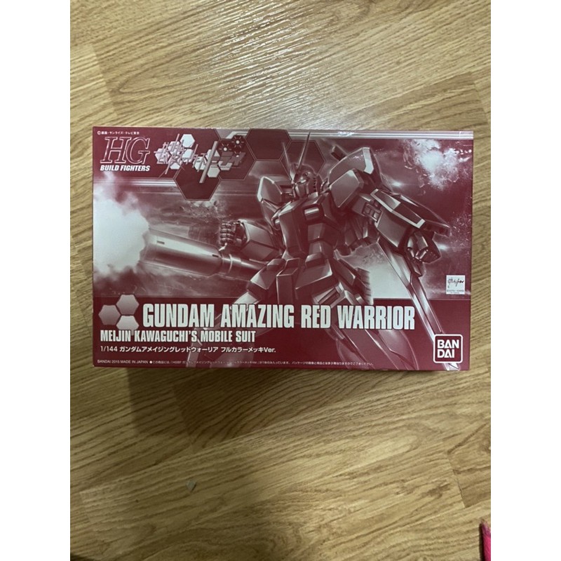 HG GUNDAM AMAZING RED WARRIOR FULL COLOR COATING MEIJIN KAWAGUCHI'S MOBILE SUIT แท้ Bandai