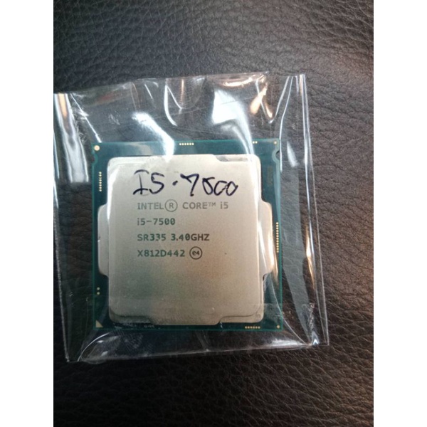 CPU I5 -​7500 3.4GHz Socket 1151