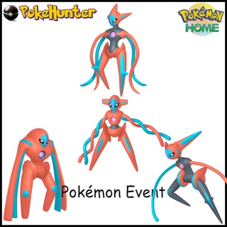 Pokemon Event Deoxys