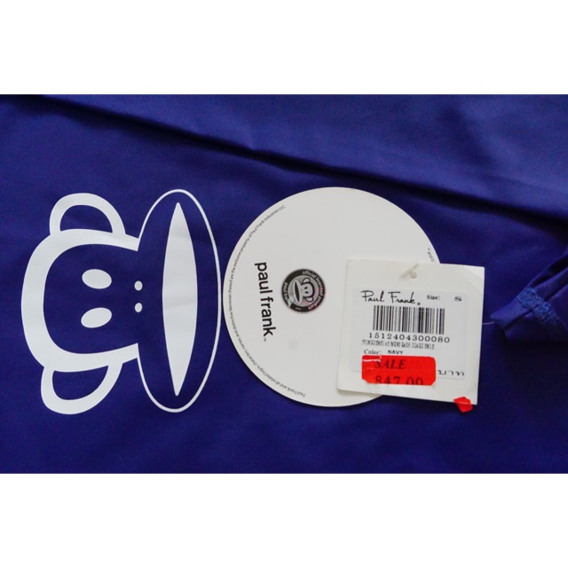 ชุดว่ายน้ำ Paul Frank