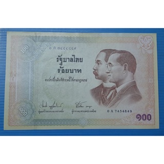 ธนบัตร100ที่ระลึกธนบัตรไทย