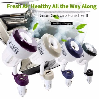 เครื่องเพิ่มความชื้น กลิ่นหอม ในรถยนต์ Nanum CAR II 2USB Combined Purifiers &amp; Humidifiers 12V Car