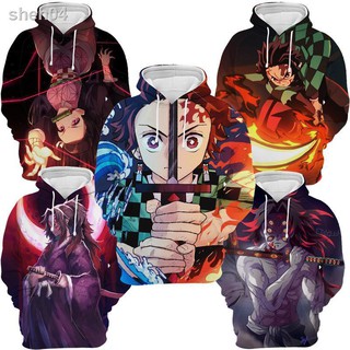 ชุดคอสเพลย์ Anime เสื้อดาบพิฆาตอสูร ชุดชิโนบุเสื้อยืดแขนสั้น Demon Slayer♦Demon Slayer เสื้อกันหนาวมีฮู้ดแขนยาวแจ็คเก็ต