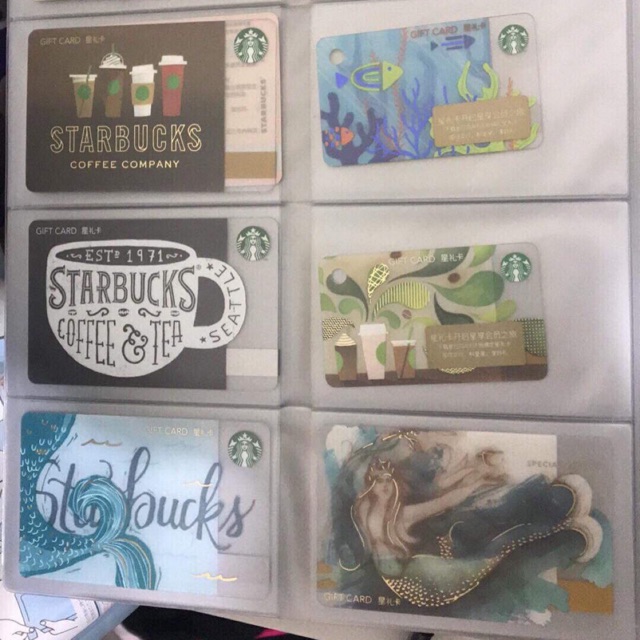 Card Starbucks china