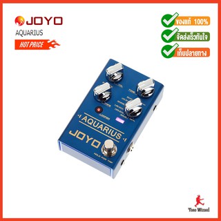 JOYO เอฟเฟค Pedal Effect Delay+looper 9V100mA AQUARIUS R07 (4800)