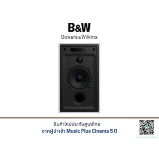 B&amp;W CWM7.5 in-Wall Speaker