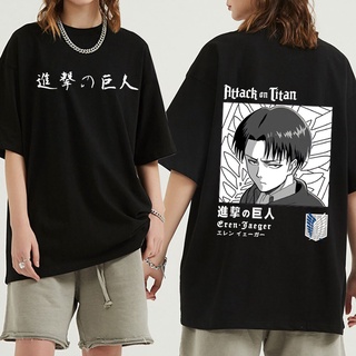 T-shirt  เสื้อยืด พิมพ์ลายกราฟฟิค Attack on Titan Levi ขนาดใหญ่ สีดํา สําหรับผู้ชาย และผู้หญิงS-5XL