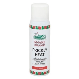 Snake Brand Prickly Heat Cooling Body Spray Classic สเปรย์เย็น ตรางู กลิ่น คลาสสิค ขนาด 50 ml 17308