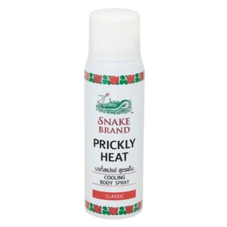 Snake Brand Prickly Heat Cooling Body Spray Classic สเปรย์เย็น ตรางู กลิ่น คลาสสิค ขนาด 50 ml 17308